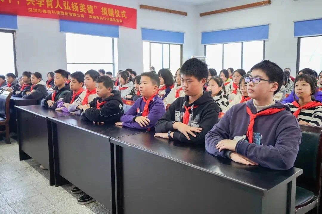 公益力量 丨深圳禅游科技携手同行公益共建新兴中学改造项目